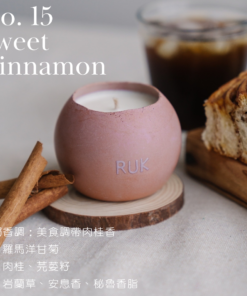 Alternative view of NO.15 Sweet Cinnamon 甜甜卷卷-乾燥玫瑰粉